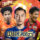 易博体育app官网下载