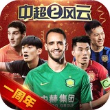 博业体育官方登录
