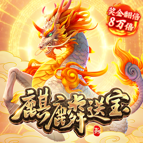 澳门新葡萄新京威尼斯987