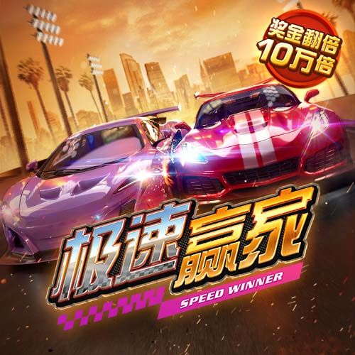必一体育官网ios下载