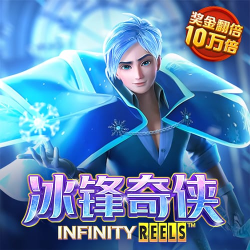 亚虎娱乐