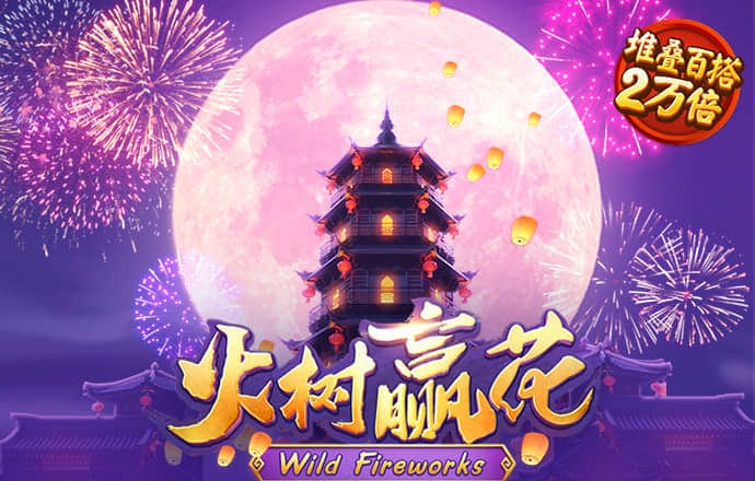 亿兆体育最新下载