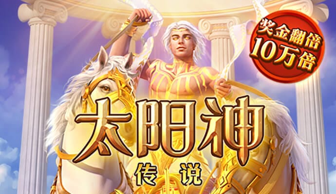 高云体育官方网站
