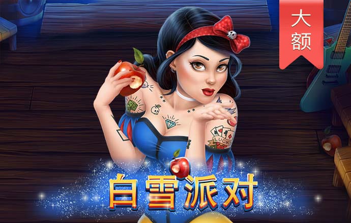 皇冠新体育app下载官网手机版