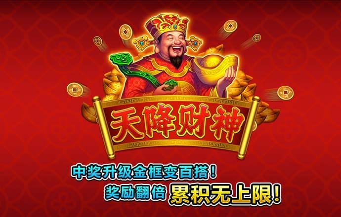 疯狂体育官网入口手机版