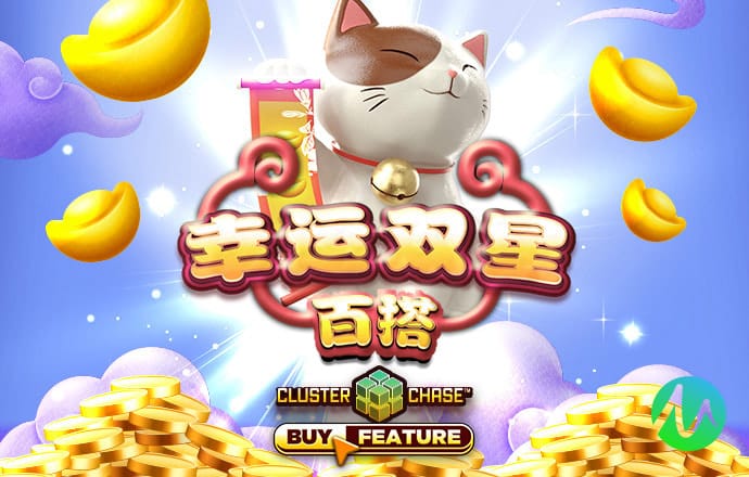 开云棋牌导航