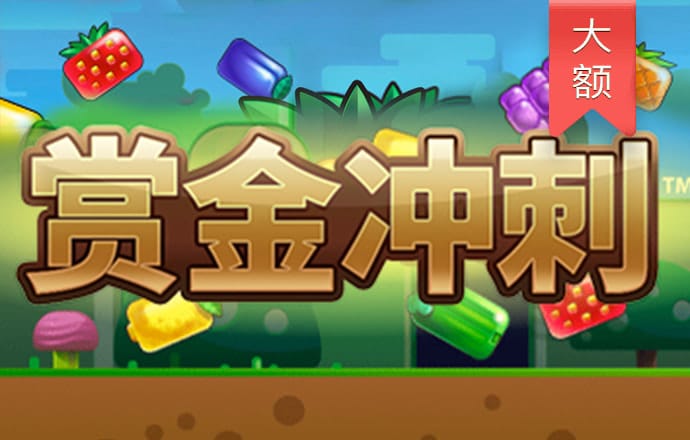 必博体育最新版官方入口