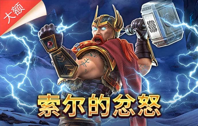 宝威体育可以提款吗