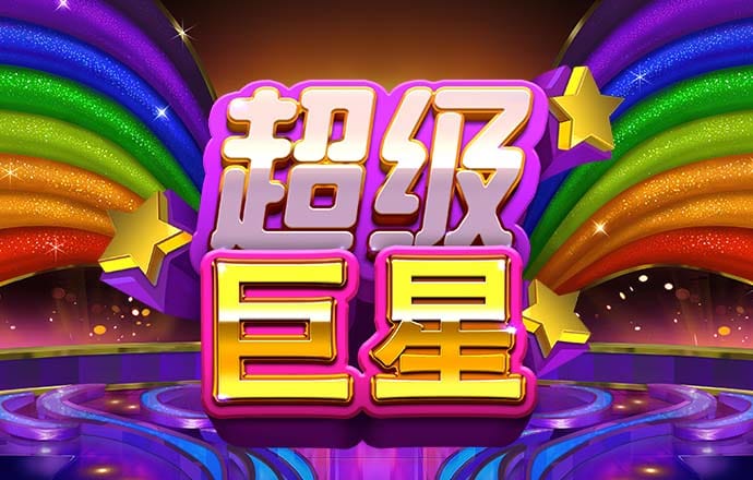 168澳洲幸运10正规官网
