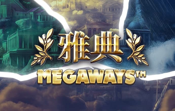 哈哈体育平台在线
