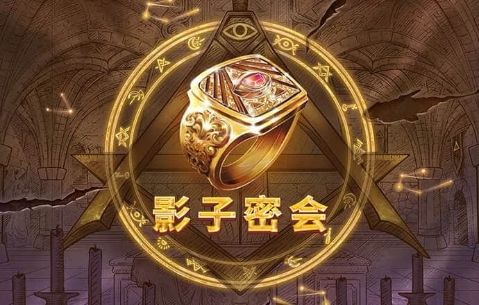 ng娱乐下载官网