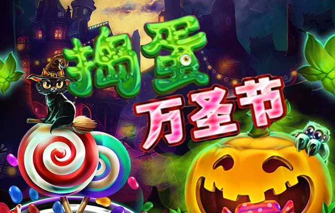 大众彩票官网下载