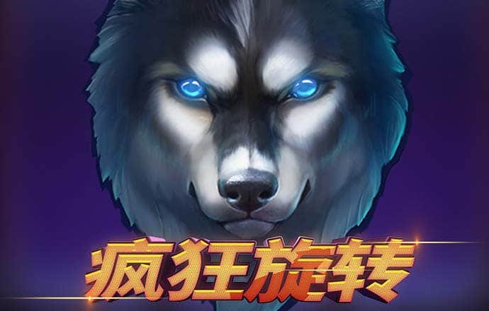 泛亚电竞app官方网站下载