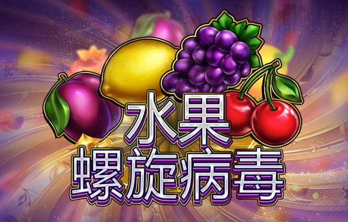 pg赏金女王下载通道