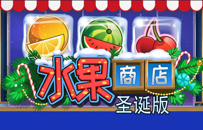 南宫下载