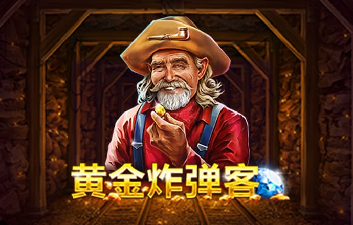 鸿博体育平台官网入口