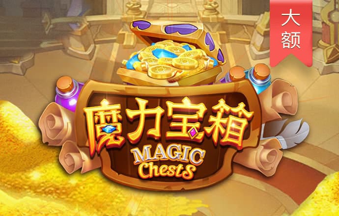 b体育旧版手机版