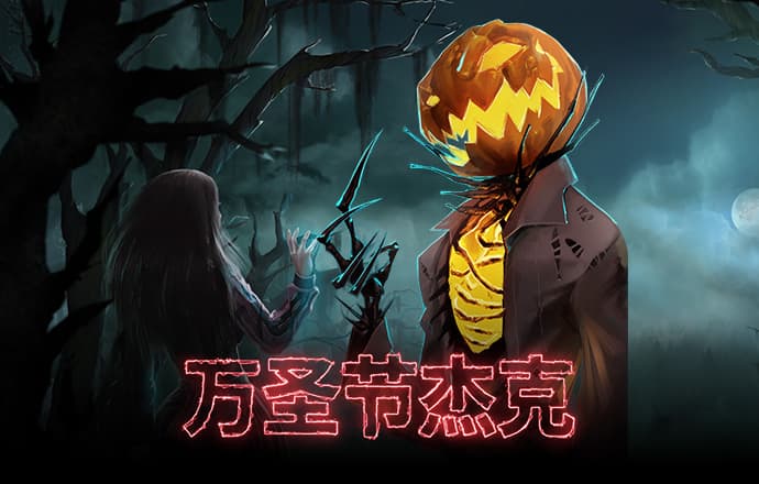 江南娱乐app下载官网