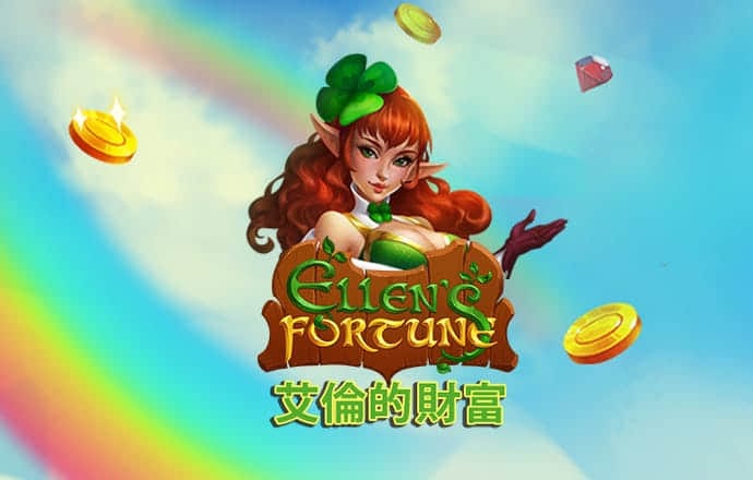 hi合乐888在线登录