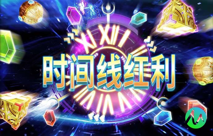 天博官方全站app下载
