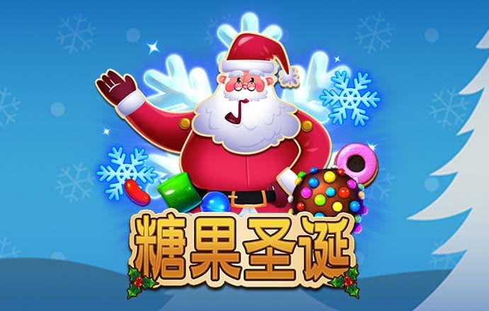 cq9电子游戏跳高高大奖